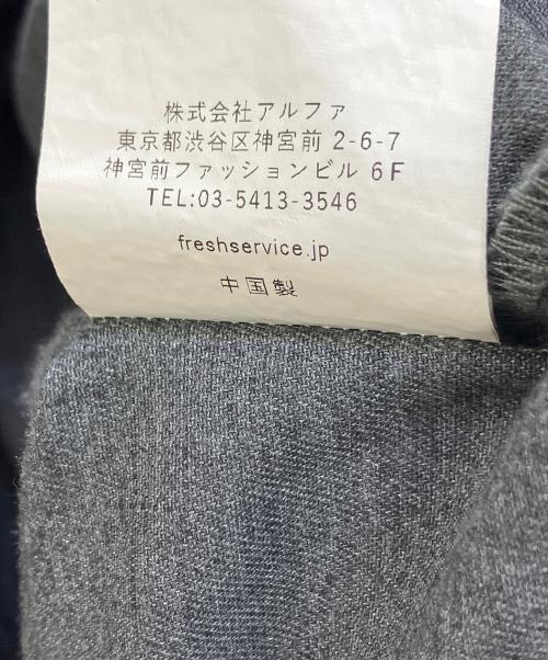 FreshService（フレッシュサービス）FreshService (フレッシュサービス) CORPORATE EASY PANTS グレー サイズ:ONE SIZEの古着・服飾アイテム
