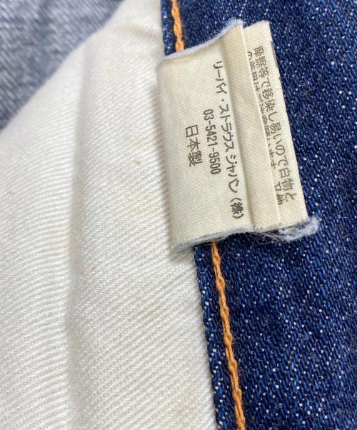 LEVI'S VINTAGE CLOTHING（リーバイス ビンテージ クロージング）LEVI'S VINTAGE CLOTHING (リーバイス ビンテージ クロージング) デニムパンツ インディゴ サイズ:W34 L36の古着・服飾アイテム