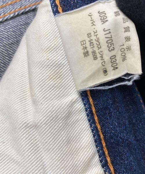LEVI'S VINTAGE CLOTHING（リーバイス ビンテージ クロージング）LEVI'S VINTAGE CLOTHING (リーバイス ビンテージ クロージング) デニムパンツ インディゴ サイズ:W34 L36の古着・服飾アイテム