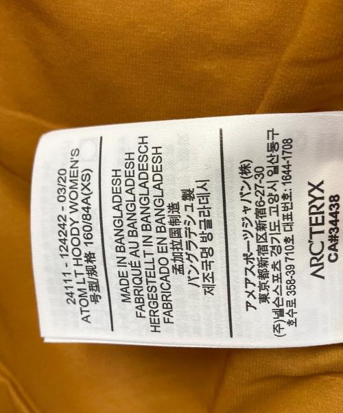 ARC'TERYX（アークテリクス）ARC'TERYX (アークテリクス) ATOM LT HOODY オレンジ サイズ:XS/TPの古着・服飾アイテム