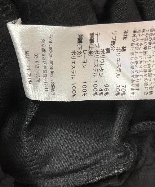 TOKYO 23（トウキョウニジュウサン）TOKYO 23 (トウキョウニジュウサン) ジップパーカー ブラック サイズ:XXL 未使用品の古着・服飾アイテム