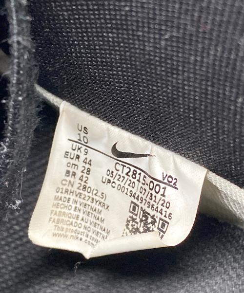 NIKE（ナイキ）NIKE (ナイキ) High GORE-TEX Boot 