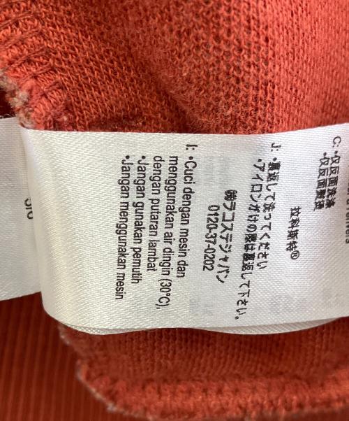 LACOSTE（ラコステ）LACOSTE (ラコステ) モノグラムジャカードトラックジャケット ブラウン サイズ:US S/FR 3の古着・服飾アイテム