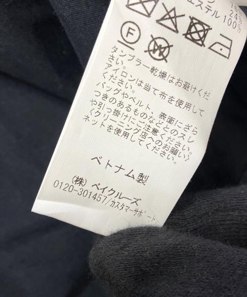 FRAMeWORK（フレームワーク）FRAMeWORK (フレームワーク) スタンドカラージャケット ネイビー サイズ:38の古着・服飾アイテム