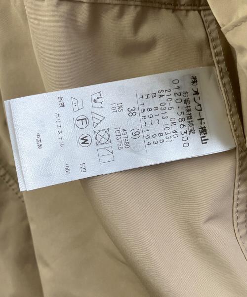 23区（ニジュウサンク）23区 (ニジュウサンク) スタンドカラージャケット ベージュ サイズ:38の古着・服飾アイテム