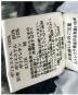 ELDORESOの古着・服飾アイテム：9000円