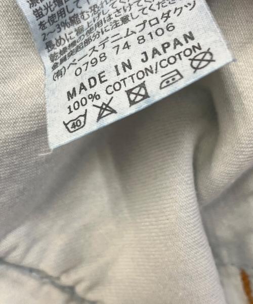 orSlow（オアスロウ）orSlow (オアスロウ) デニムパンツ インディゴ サイズ:JPN M（2）の古着・服飾アイテム
