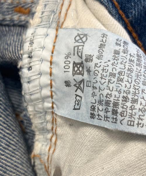 orSlow（オアスロウ）orSlow (オアスロウ) デニムパンツ インディゴ サイズ:JPN M（2）の古着・服飾アイテム