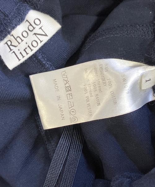 rhodo lirion（ロドリリオン）rhodo lirion (ロドリリオン) SWALLOW FRILL SIDE PANT ネイビー サイズ:1の古着・服飾アイテム