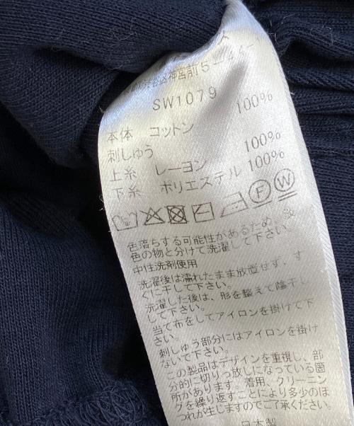 rhodo lirion（ロドリリオン）rhodo lirion (ロドリリオン) SWALLOW FRILL SIDE PANT ネイビー サイズ:1の古着・服飾アイテム