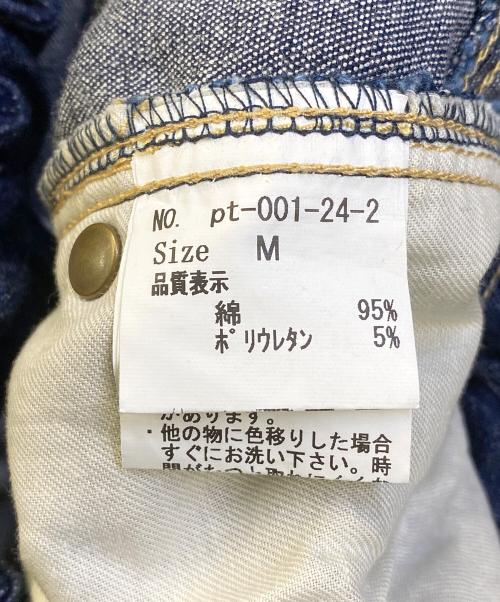 pot and tea（ポットアンドティー）pot and tea (ポットアンドティー) デニム裾ゴムパンツ インディゴ サイズ:Mの古着・服飾アイテム