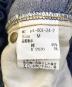 pot and teaの古着・服飾アイテム：8000円