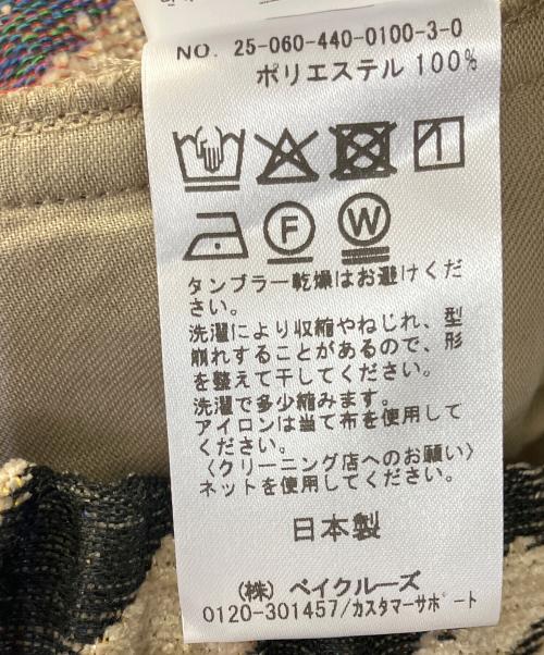 journal standard luxe（ジャーナルスタンダード ラックス）journal standard luxe (ジャーナルスタンダード ラックス) ジニーズスカート ブラウン×ベージュ サイズ:不明の古着・服飾アイテム