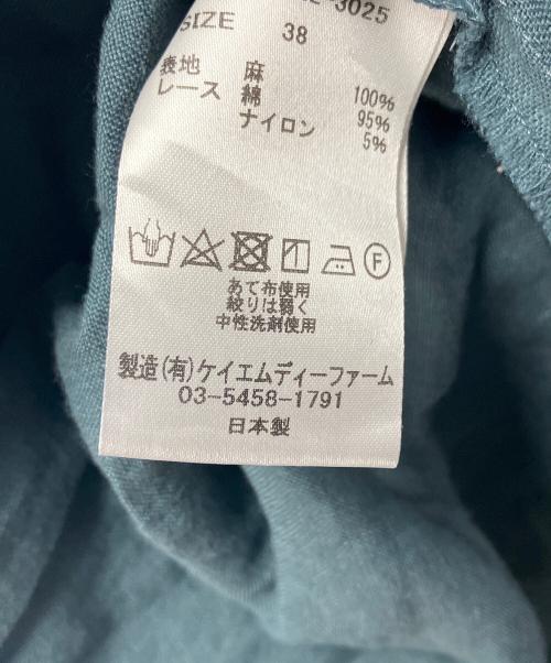 Heriter（エリテ）Heriter (エリテ) チュニック ブルー×ホワイト サイズ:38の古着・服飾アイテム