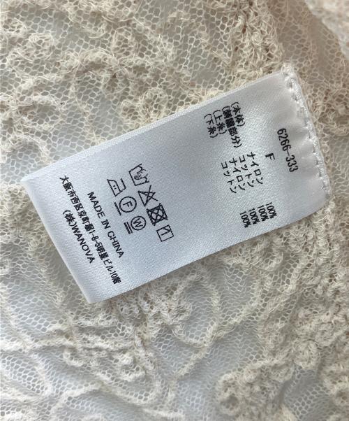 TORRAZZO DONNA（トラッゾドンナ）TORRAZZO DONNA (トラッゾドンナ) 立体コード刺繍レース ベスト ベージュ サイズ:Fの古着・服飾アイテム