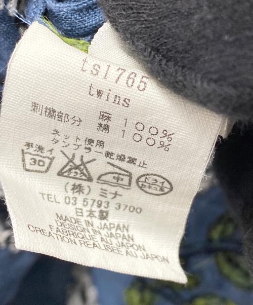 mina perhonen（ミナ ペルホネン）mina perhonen (ミナ ペルホネン) 半袖ブラウス ネイビー サイズ:38の古着・服飾アイテム
