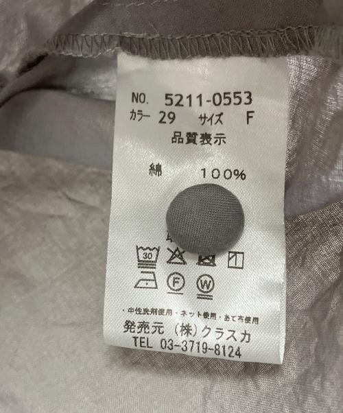 HAU（ハウ）HAU (ハウ) 半袖ブラウス グレー サイズ:Fの古着・服飾アイテム