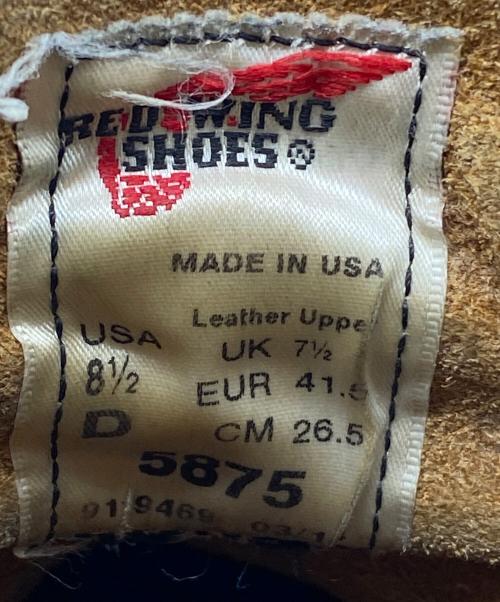 RED WING（レッドウィング）RED WING (レッドウィング) ブーツ ブラウン サイズ:26.5の古着・服飾アイテム