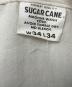 SUGAR CANEの古着・服飾アイテム：9000円