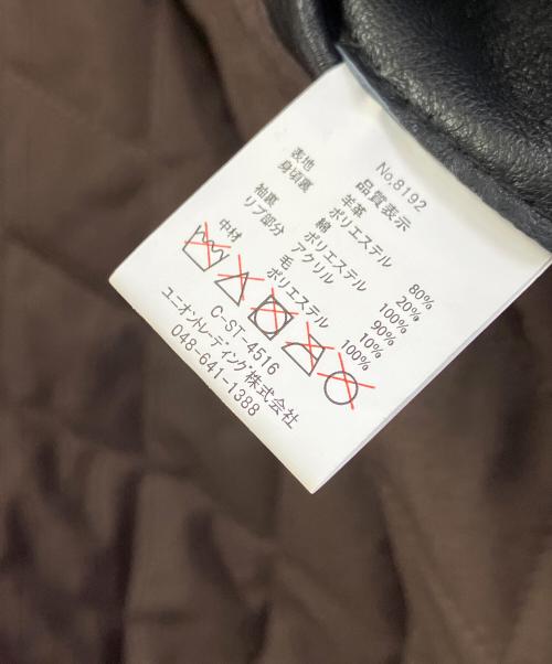 HOUSTON（ヒューストン）HOUSTON (ヒューストン) SHEEP LEATHER CWU45P FLIGHT JACKET ブラック サイズ:XLの古着・服飾アイテム