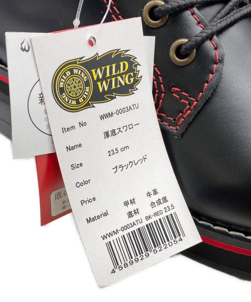 wildwing（ワイルドウィング）wildwing (ワイルドウィング) ブーツ ブラック サイズ:23.5 未使用品の古着・服飾アイテム