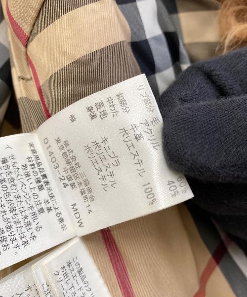 BURBERRY BLUE LABEL（バーバリー ブルー レーベル）BURBERRY BLUE LABEL (バーバリー ブルー レーベル) レザーコート ベージュ サイズ:38の古着・服飾アイテム