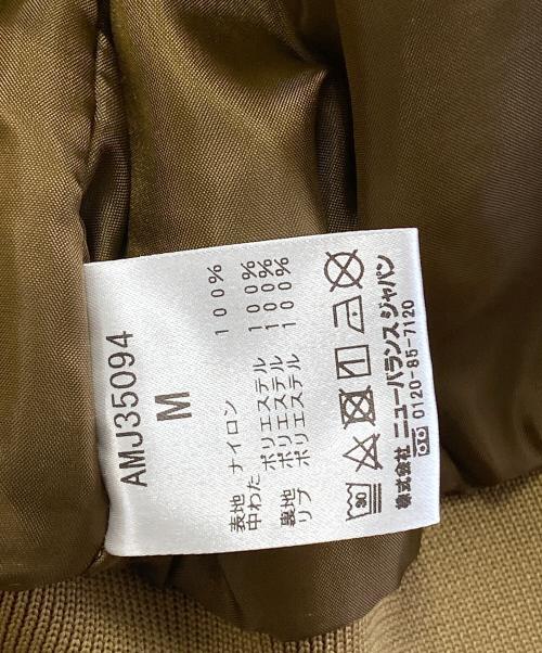 NEW BALANCE（ニューバランス）NEW BALANCE (ニューバランス) ジャケット カーキ サイズ:M 未使用品の古着・服飾アイテム