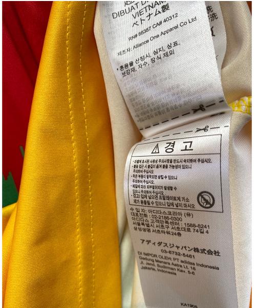 adidas（アディダス）adidas (アディダス) サッカーユニフォーム マルチカラー サイズ:J M 未使用品の古着・服飾アイテム