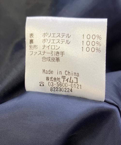 FOX FIRE（フォックスファイヤー）FOX FIRE (フォックスファイヤー) ワイザーコート ネイビー サイズ:Mの古着・服飾アイテム