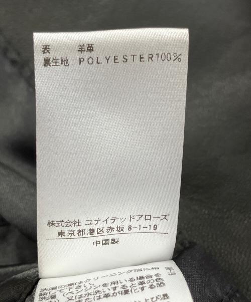 BEAUTY&YOUTH（ビューティーアンドユース）BEAUTY&YOUTH (ビューティーアンドユース) レザージャケット ブラック サイズ:Lの古着・服飾アイテム