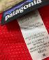 Patagoniaの古着・服飾アイテム：8000円