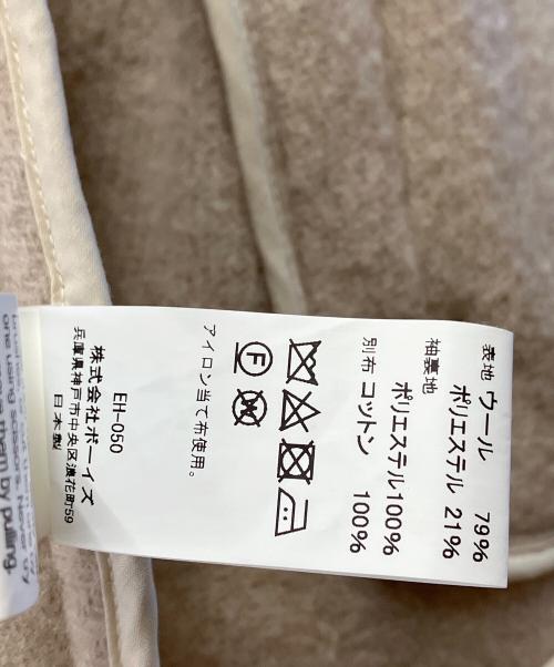 DANTON（ダントン）DANTON (ダントン) ROUND COLLAR JKT ベージュ サイズ:36の古着・服飾アイテム