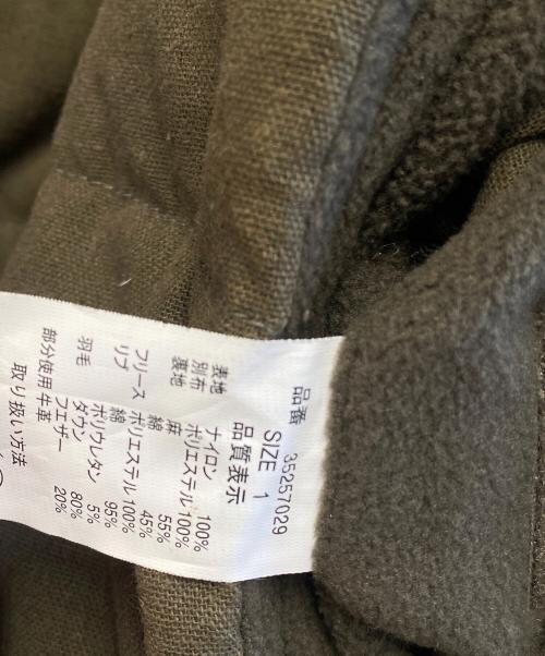 goa（ゴア）goa (ゴア) ダウンジャケット グリーン サイズ:1の古着・服飾アイテム