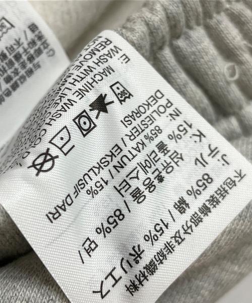 NIKE（ナイキ）NIKE (ナイキ) stussy (ステューシー) Fleece Pant グレー サイズ:Lの古着・服飾アイテム