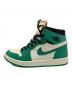 NIKE (ナイキ) Air Jordan 1 High Zoom Air CMFT 