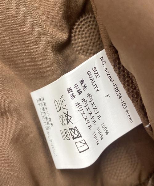 ANDREA&Co.（アンドレアアンドコー）ANDREA&Co. (アンドレアアンドコー) ツイードファージャケット ブラウン サイズ:F 未使用品の古着・服飾アイテム