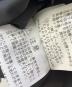 中古・古着 THE NORTH FACE (ザ ノース フェイス) ロングヌプシコート ブラック サイズ:S：20000円