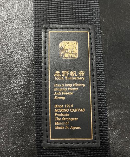 森野帆布（モリノハンプ）森野帆布 (モリノハンプ) トートバッグの古着・服飾アイテム