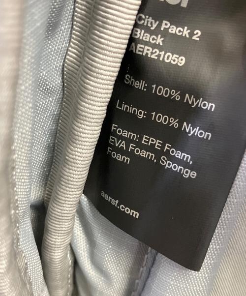 AER（エアー）AER (エアー) リュックの古着・服飾アイテム