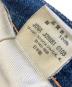 中古・古着 LEVI'S (リーバイス) デニムパンツ インディゴ サイズ:W36：12000円