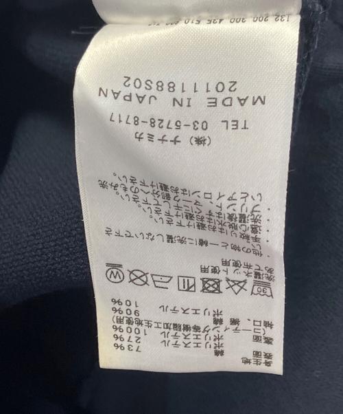 THE NORTHFACE PURPLELABEL（ザ・ノースフェイス パープルレーベル）THE NORTHFACE PURPLELABEL (ザ・ノースフェイス パープルレーベル) プルオーバーパーカー ネイビー×グレー サイズ:Lの古着・服飾アイテム