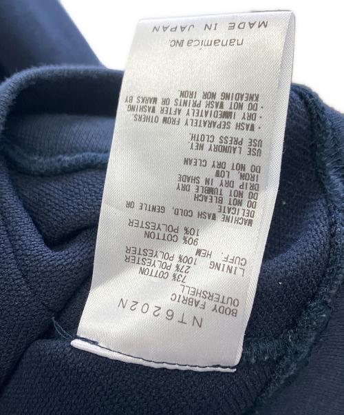 THE NORTHFACE PURPLELABEL（ザ・ノースフェイス パープルレーベル）THE NORTHFACE PURPLELABEL (ザ・ノースフェイス パープルレーベル) プルオーバーパーカー ネイビー×グレー サイズ:Lの古着・服飾アイテム