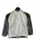 WHITE MOUNTAINEERING (ホワイトマウンテ二アニング) ボアフリースハイネックジップアップジャケット マルチカラー サイズ:2：15000円