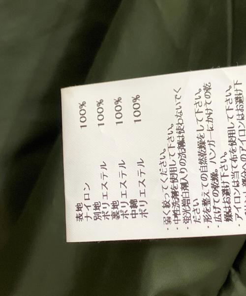 N.HOOLYWOOD（エヌ ハリウッド）N.HOOLYWOOD (エヌ ハリウッド) HOOD COAT グリーン サイズ:38の古着・服飾アイテム
