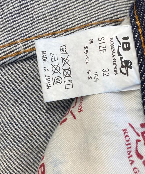 KOJIMA GENES（コジマジーンズ）KOJIMA GENES (コジマジーンズ) デニムパンツ インディゴ サイズ:32の古着・服飾アイテム