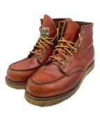 RED WINGレッドウィング）の古着「ブーツ」｜ブラウン