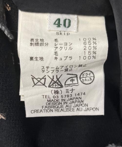 mina perhonen（ミナ ペルホネン）mina perhonen (ミナ ペルホネン) 花刺繍スカート ブラック サイズ:40の古着・服飾アイテム
