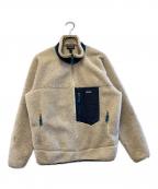 Patagoniaパタゴニア）の古着「ボアジャケット」｜ベージュ