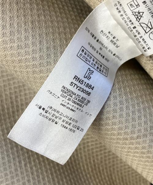 Patagonia（パタゴニア）Patagonia (パタゴニア) ボアジャケット ベージュ サイズ:XLの古着・服飾アイテム