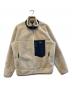 Patagonia（パタゴニア）の古着「ボアジャケット」｜ベージュ
